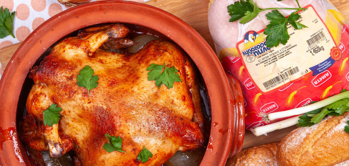 Пиле попска яхния в гювеч